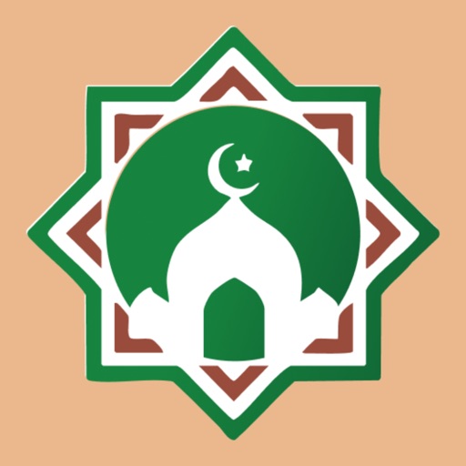 Manasek Hajj & Umrah
